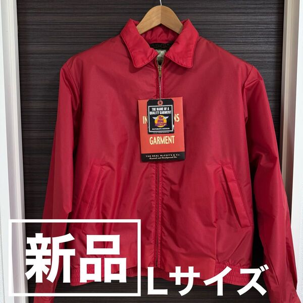 【訳あり】Real McCoy's リアルマッコイズ ナイロンジャケット 赤 L
