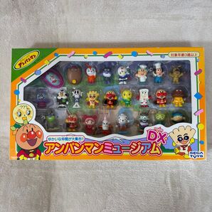 【絶版】アンパンマンミュージアムDX フィギュアコレクション 平成 当時物