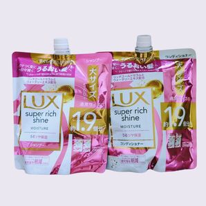 LUX スーパーリッチシャイン シャンプー/コンディショナー つめかえ用 大サイズ 2個セット