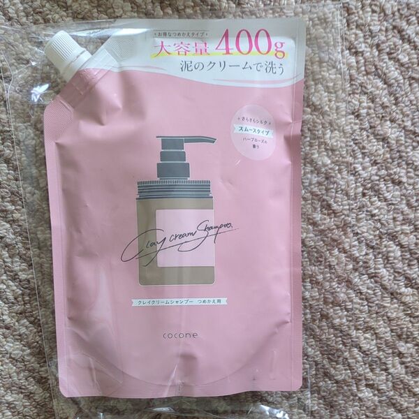 ココネクレイクリームシャンプーハーブローズの香り400g×1袋