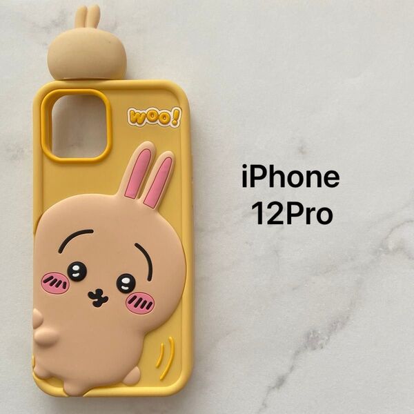 iPhone 12Pro用 ケース 耐衝撃 3D ウサギ かわいい 立体 シリコンのTPUソフトケース 全面保護 キャラクター