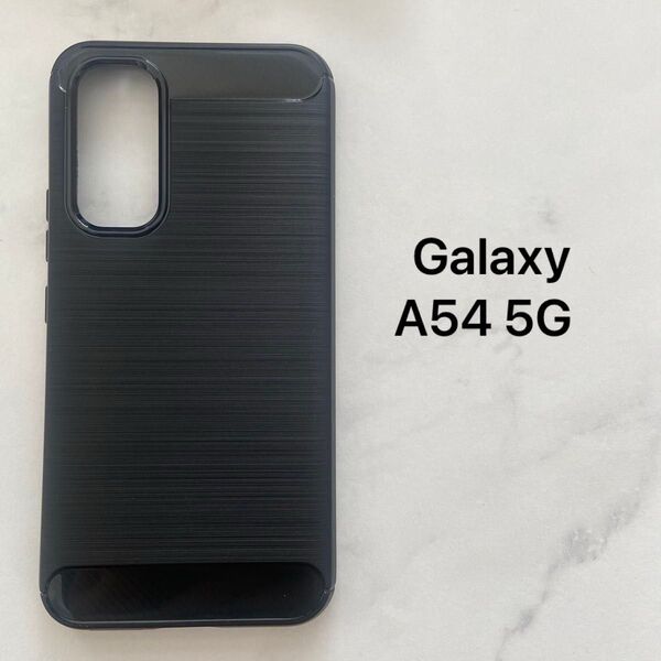 Galaxy A54 5G ケーススマホケース 炭素繊維カバー TPU シリコン ケース 保護バンパー ブラック 黒い