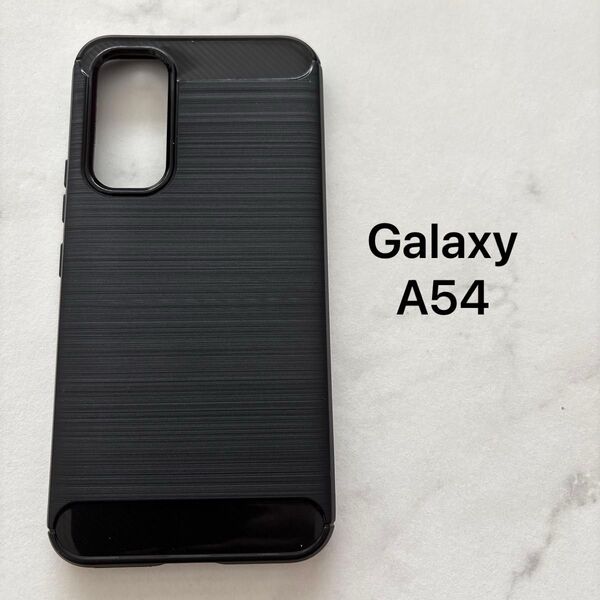 Galaxy A54 5G ケース スマホケース 炭素繊維カバー TPU シリコン ケース 保護バンパー ブラック