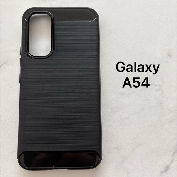 Galaxy A54 5G ケース スマホケース 炭素繊維カバー TPU シリコン 保護バンパー 弾力性 専用 耐衝撃 ブラック