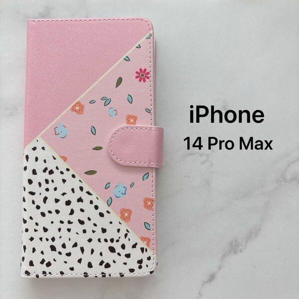 iPhone14 pro max ケース 手帳型 おしゃれ カード収納 ストラップ付 スタンド機能付 マグネット付 ピンク