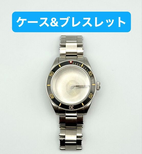 ジャンク扱い 腕時計 ステンレス 製 ケース バンド nh35 自動巻 ヴィンテージ ダイバーズ ウォッチ