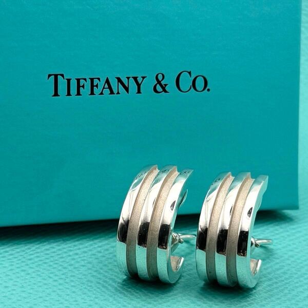 サマーセール! 希少 TIFFANY&Co ティファニー アトラス グルーブドダブルライン イヤリング SV925 ヴィンテージ