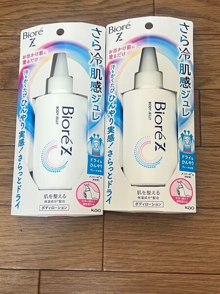 ビオレZ さら冷肌感ジュレ ボディローション 2個セット