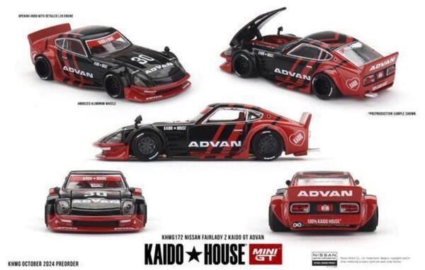 MINI GT 1/64 日産 フェアレディ Z 街道 GT アドバン