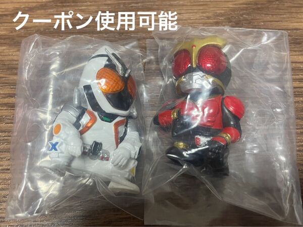 まちぼうけ 仮面ライダーの場合 その2 フォーゼ クウガ
