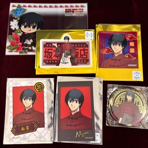 【新品未使用】サカモトデイズ タワーレコードカフェ 南雲 6点セット