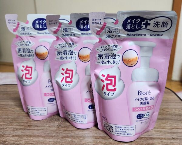 【新品】ビオレ メイクも落とせる洗顔料 うるうる密着泡 つめかえ