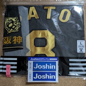 阪神 タイガース レプリカ ユニフォーム ブラック 佐藤 L 新品