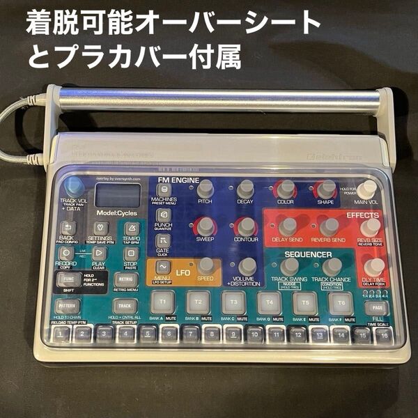 Elektron Model Cycles +パワーハンドル+オーバーシート+純正プラカバー