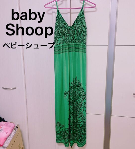 baby Shoop ベビシュープ ロングワンピース グリーン