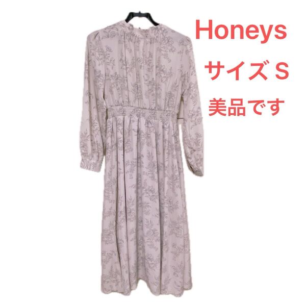 美品! Honeys 花柄ロングワンピース S