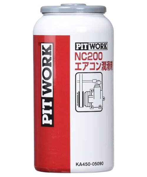 ピットワーク nc200 高性能エアコンオイル PITWROK