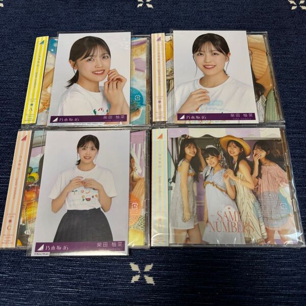 Same numbers 初回盤 ABCD 封入生写真付き 柴田柚菜