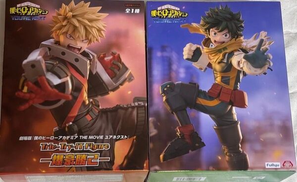 僕のヒーローアカデミア Trio-Try-IT Figure 緑谷出久 爆豪勝己 フィギュア2点セット