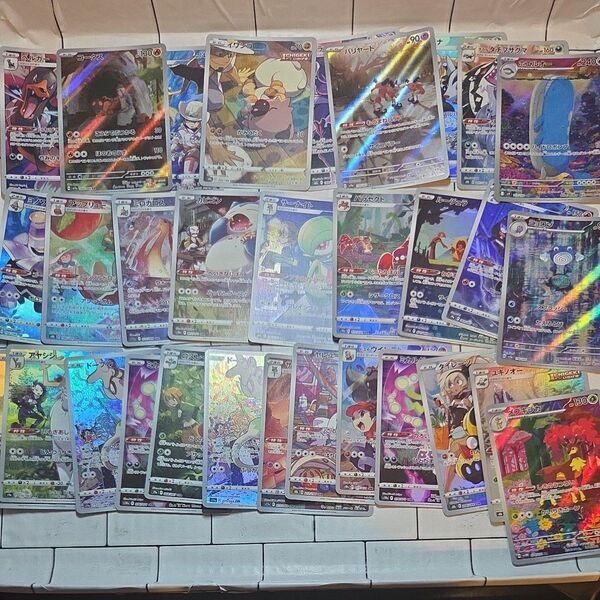 ポケモンカード AR chr 31枚セット まとめ売り カビゴン サーナイト ルージェラ ホーホー バリヤード タチフサグマ 等