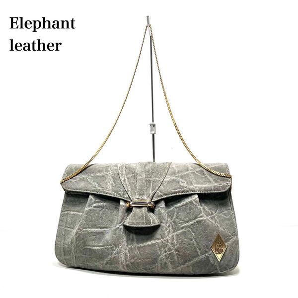 【美品】ローレライ/Elephant leather エレファントレザー/象革/ゴールド金具/2way チェーンショルダーバッグ