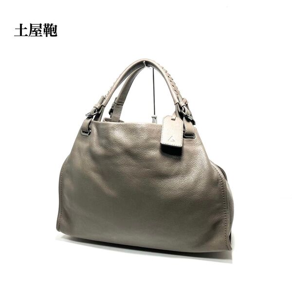 【美品】土屋鞄製作所/土屋カバン/クラルテ アークキャリートート/肩掛け/ワンショルダーバッグ/ハンドバッグ
