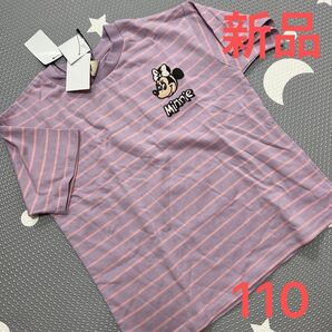 新品! しまむら リトシー ミニー tシャツ 110 ディズニー ボーダー