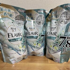 ハミングフレア サボンデサボン2800ml x 3個! 柔軟剤