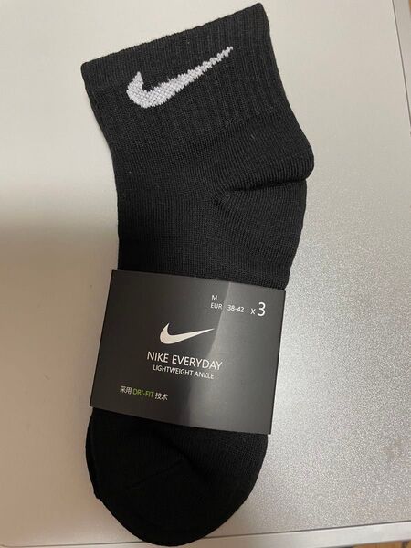 【新品・3足セット】NIKE 靴下 24〜26cm ブラック|シンプル&快適な履き心地