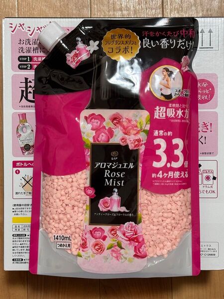 【新品・未開封】レノア ハピネス アロマジュエル 詰め替え用 1410ml アンティークフローラルの香り