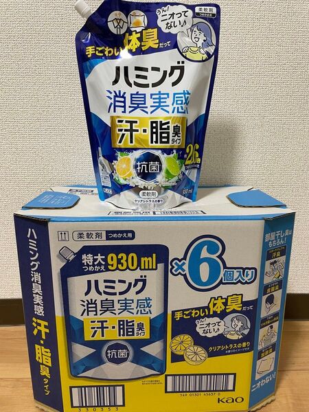 特大つめかえ930mlハミング消臭実感汗・脂臭タイプ抗菌930ml×6個入り 手ごわい体臭だってニオってない クリアシトラスの香り