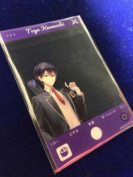 【にじさんじ 4th ANNIVERSARYフェア】 トレーディングアクリルカード 剣持刀也
