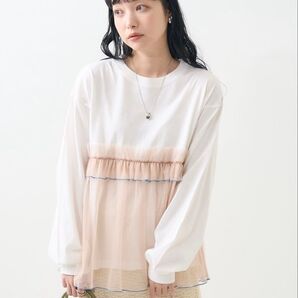【新品タグ付き】 FREAK'S STORE チュールドッキング ロンT