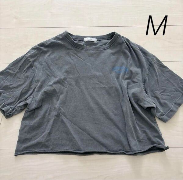 半袖Tシャツ チャコールグレー オーバーサイズ クロップド 中高生 Tシャツ カットソー