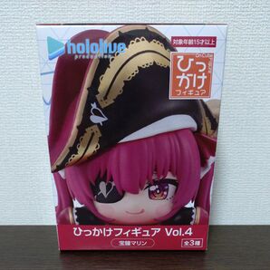 ホロライブ 宝鐘マリン