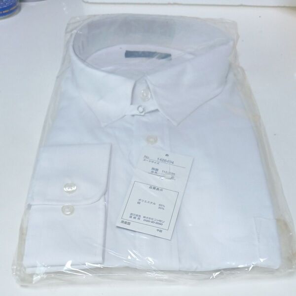 ワイシャツ 4L 長袖 新品