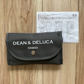 【新品未使用】ディーンアンドデルーカ 折り畳み エコバッグ グレー ハワイ 買い物バッグ DEAN&DELUCA