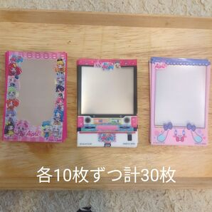 ひみつのアイプリ スリーブ