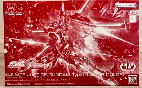 HG 1/144 限定 インフィニットジャスティスガンダム弐式 クリアカラー