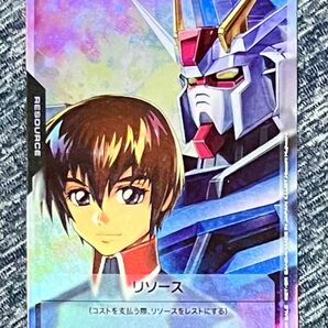 ガンダムカードゲーム リソース キラ・ヤマト プロモーションカード