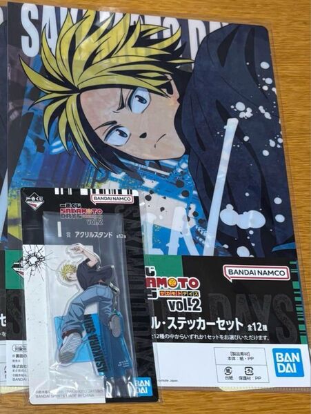 サカモトデイズ 一番くじ 朝倉シン アクスタ クリアファイル
