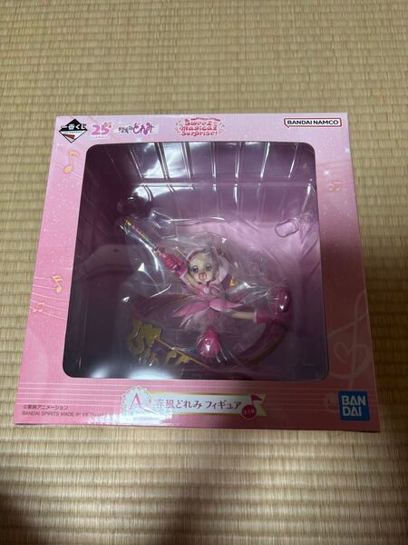 一番くじ フィギュア A賞 おジャ魔女どれみ どれみちゃん