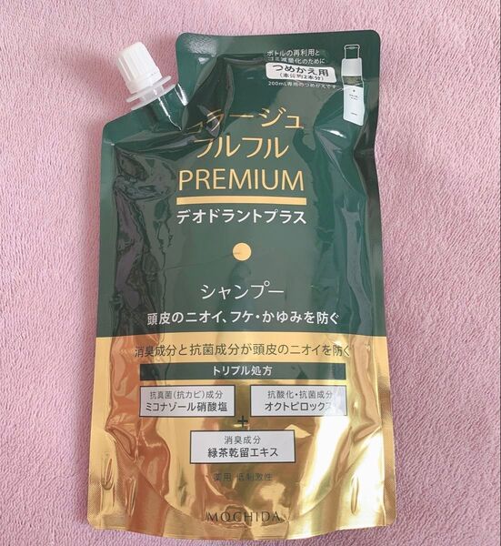 コラージュフルフル シャンプー プレミアム 詰め替え用