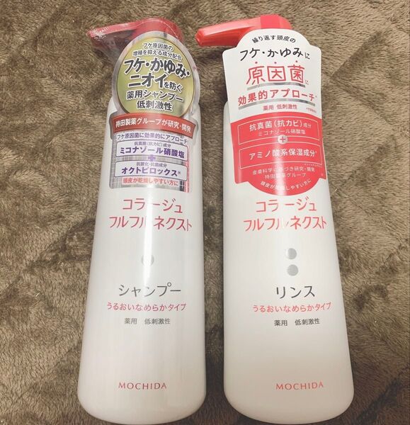コラージュフルフル ネクストシャンプー うるおいなめらかタイプ シャンプー リンス ボトル 400ml