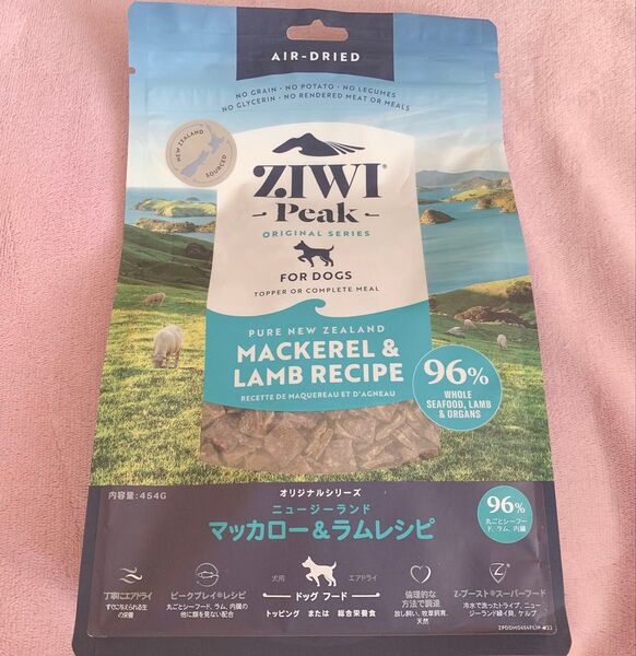 ziwi ジウィピーク ドッグフード 犬 マッカローラムレシピ 454kg