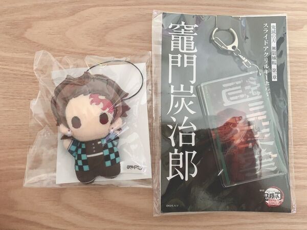 鬼滅の刃 劇場版 無限城編 第一章 スライドアクリルキーホルダー ゆらふわ みにみに ぬいぐるみ マスコット 竈門炭治郎