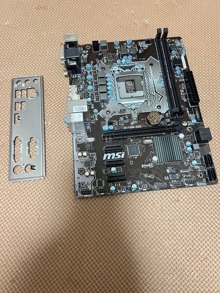 MSI H110M-S01 マザーボード 動作品