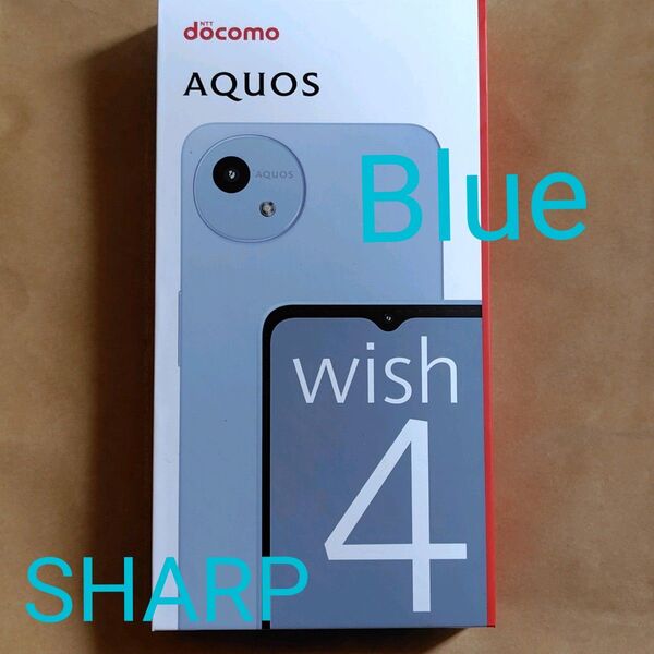 【新品】docomo AQUOS wish 4 シムフリーライトブルー シャープ