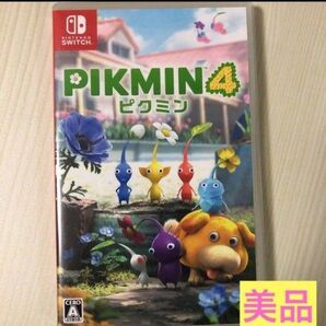 【Switch】ピクミン4