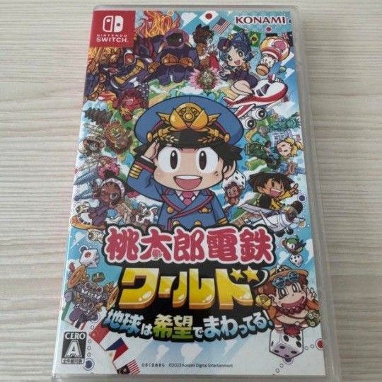 【Switch】桃太郎電鉄 ワールド 地球は希望でまわってる!